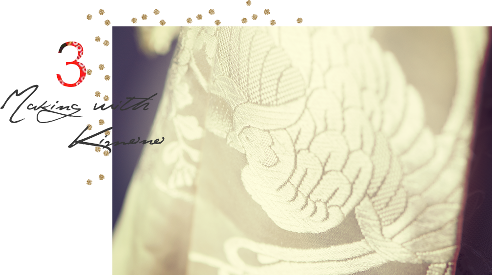 お預かりした着物のお仕立て