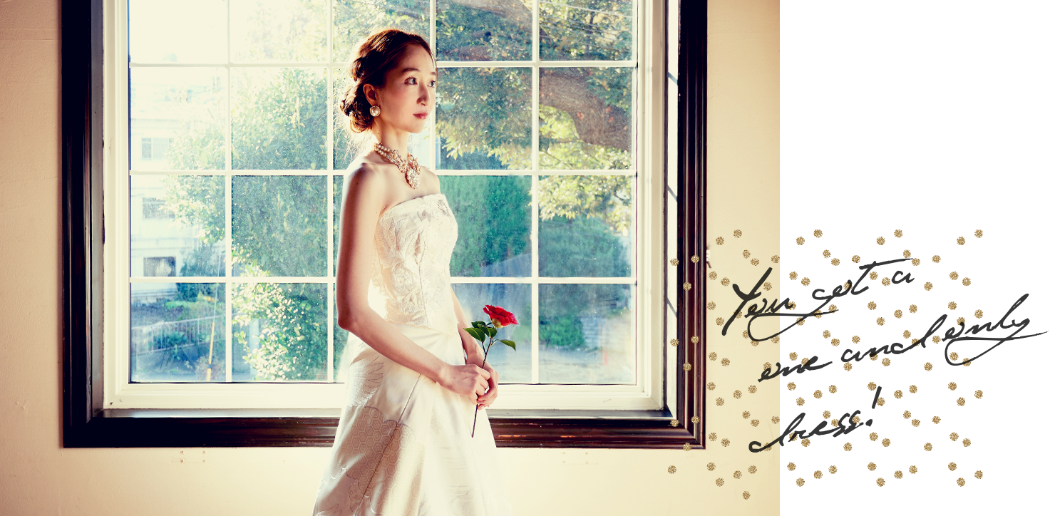 結婚式やフォーマルな場面にも合う和ドレスへとリメイク